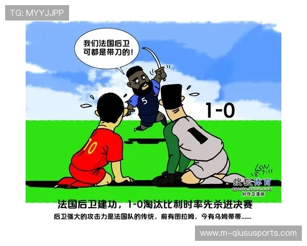 里昂1-0里尔：纳尔泰制胜球背后的战术执行力