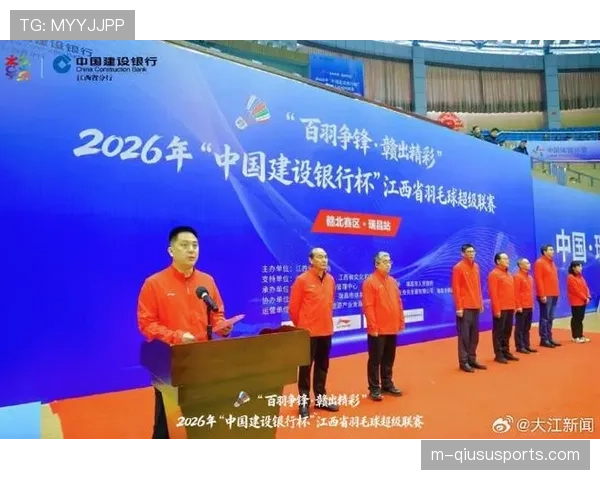 赣羽超联赛首周战罢，瑞昌市代表队以24局净胜局数领跑赣北赛区