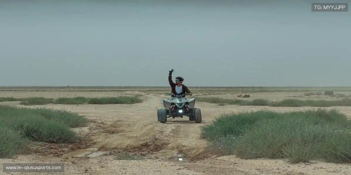 热血战歌,破茧成蝶!🏁